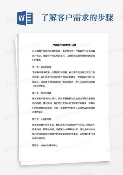 接下来，我需要确定用户的需求。他们可能想知道今天晚上的吉时是几点，以及这个时间有什么特别的意义。可能用户是在准备某个活动，或者对ausu节气感兴趣，想了解更多,象征,希望,吉时,第1张