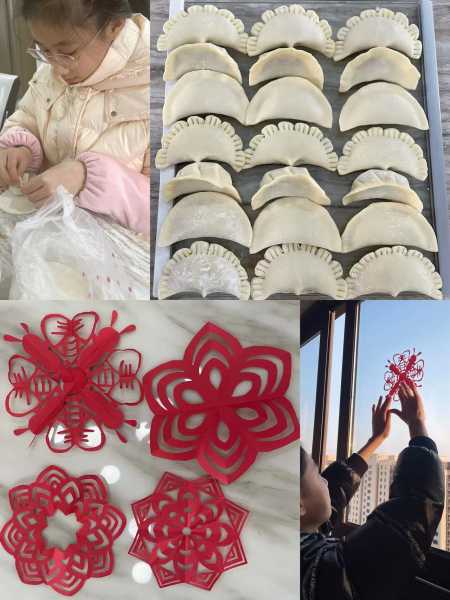 29贴窗花吉时，传统习俗与现代意义,象征,希望,吉时,第1张