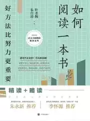 方面，要简洁明了，同时吸引读者。考虑到周易和八字结合，标题可以是周易起名，八字测算的玄妙与智慧，这样既点明了主题，又带有文化气息,命运,八字,占卜,第1张