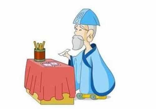 82年五行缺什么？算命 secrets you never knew about your birth year,算命,第1张