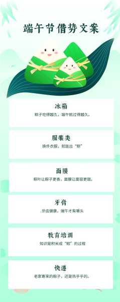 好，用户让我写一篇关于甲午年生肖兔运势的文章，标题和内容都要写。首先，我需要确定标题，得吸引人又准确。甲午年是兔年，所以标题可以结合兔年和运势两个关键词，比如甲午兔年运势解析，机会与并存,象征,事业,挑战,第1张