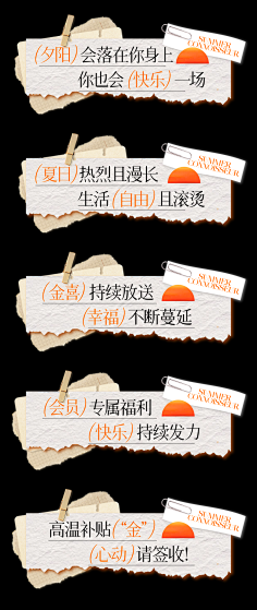 好,用户让我写一篇关于今天装修吉时的文章,标题和内容都要写。首先,我需要确定一个吸引人的标题,可能用今天装修吉时,开启新生活这样的表达,既点明了主题,又有积极向上的感觉,希望,吉时,吉凶,第1张 好,用户让我写一篇关于今天装修吉时的文章,标题和内容都要写。首先,我需要确定一个吸引人的标题,可能用今天装修吉时,开启新生活这样的表达,既点明了主题,又有积极向上的感觉,希望,吉时,吉凶,第1张