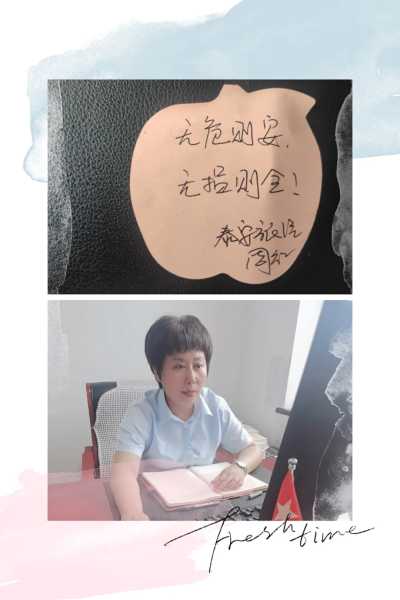 好，用户让我写一篇关于泰山奶奶84签怎么解的文章，首先我需要确定标题。标题要吸引人，同时明确主题，所以泰山奶奶84签，解读与传承的艺术听起来不错,象征,命运,事业,第1张
