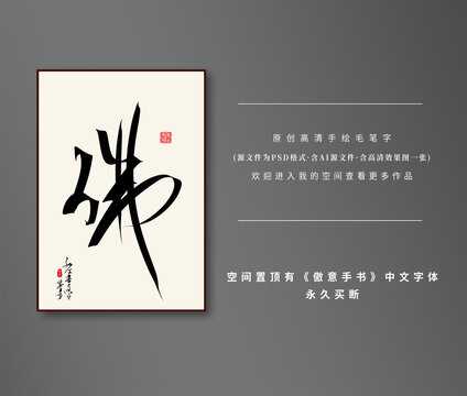 好，用户让我写一篇关于求签文案图片的文章，标题已经给出，内容需要不少于835个字。首先，我得理解用户的需求。他们可能是在准备一个相关的推广内容，或者是在寻找灵感来制作相关的图片文案,象征,命运,希望,第1张