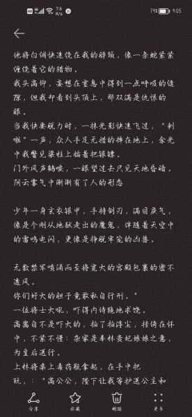 嗯,用户让我写一篇关于取名姓男宝宝名字的文章,还给了标题和字数要求。首先,我得确定用户的需求是什么。可能他们需要为孩子取一个合适的名字,所以需要一些指导和建议,象征,希望,八字,第1张 嗯,用户让我写一篇关于取名姓男宝宝名字的文章,还给了标题和字数要求。首先,我得确定用户的需求是什么。可能他们需要为孩子取一个合适的名字,所以需要一些指导和建议,象征,希望,八字,第1张