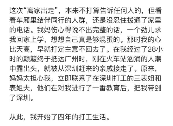 好,用户让我写一篇关于梦见鹗鱼的文章,关键词是预兆和解梦。首先,我需要确定文章的标题,得吸引人又相关。,内容部分要不少于850字,涵盖梦见鹗鱼的不同预兆,解释其象征意义,以及如何解读梦境,象征,挑战,解梦,第1张 好,用户让我写一篇关于梦见鹗鱼的文章,关键词是预兆和解梦。首先,我需要确定文章的标题,得吸引人又相关。,内容部分要不少于850字,涵盖梦见鹗鱼的不同预兆,解释其象征意义,以及如何解读梦境,象征,挑战,解梦,第1张