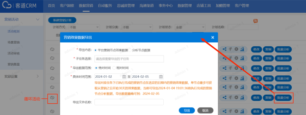 方面，用户要求不少于843个字，所以需要详细展开。我可以先介绍十二星座的基本情况，深入探讨每个星座的独特之处，比如性格、文化背景、历史故事等。这样内容会更丰富，也符合用户的需求,象征,命运,希望,第1张