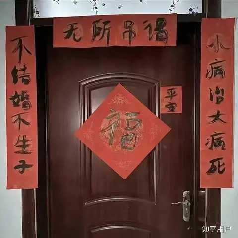 好，用户让我写一篇关于2019开彩门吉时的文章，标题和内容都要写。首先，我需要明确开彩门吉时是什么意思。可能是指某个地方在2019年开或者开业时特别的吉时，或者是某种传统习俗,象征,事业,希望,第1张
