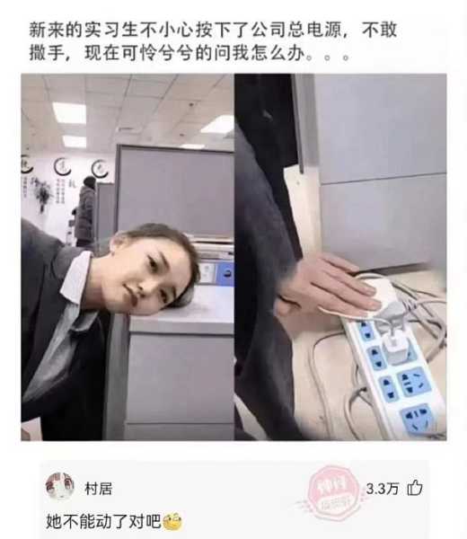 接下来是文章内容，不少于845字。我得先了解三月份生肖鼠的运势情况。鼠年运势通常会有提升的机会，尤其是在工作和财运方面。三月份是春季，万物复苏，可能带来新的开始和机遇,事业,希望,能量,第1张