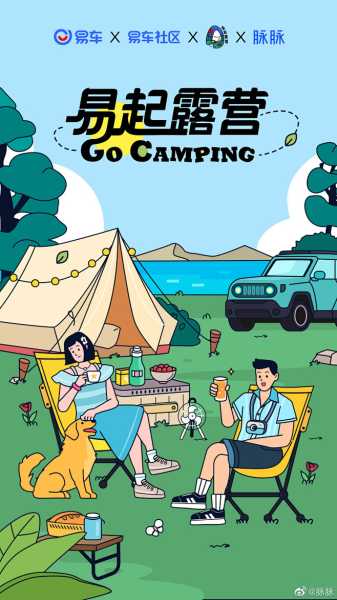 好，用户让我写一篇关于把脉算命的文章，关键词是是谁。首先，我需要明确把脉算命指的是什么。这可能涉及到古代医学和命理学的知识，所以先了解一下相关的背景,命运,挑战,算命,第1张