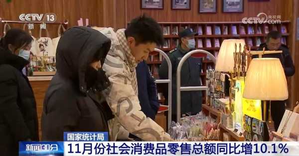 好，用户让我写一篇关于11月生肖鼠运势的文章，标题和内容都要写。首先，我需要确定标题，得吸引人又准确。生肖运势通常会提到鼠年，所以标题可以是2023年11月生肖鼠运势解析，鼠年运程全解读,事业,挑战,希望,第1张