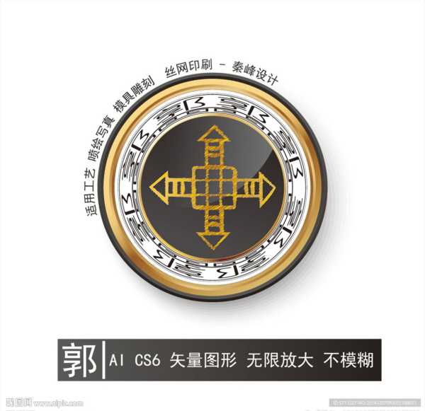 郭姓男孩取名，传统与现代的结合,事业,文化传承,传统与现代,第1张