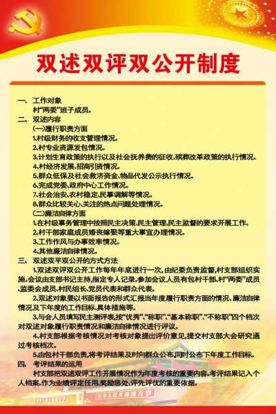好，用户让我写一篇关于双胞胎宝宝取名的文章，关键词是双胞胎宝宝姓王怎么取名。首先，我需要确定文章的标题，要吸引人又相关。，内容部分要详细，不少于886个字，涵盖取名的各个方面,象征,希望,宝宝取名,第1张
