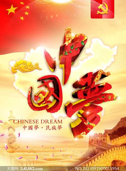 梦到死人出殡，解读梦的象征意义,象征,挑战,解梦,第1张