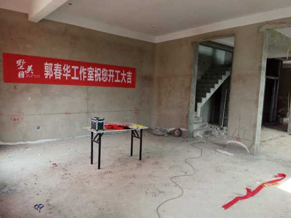 好，用户让我写一篇关于潍坊鲁邦装饰开业大吉时间的文章，还给了标题和内容的要求。首先，我需要明确文章的结构和内容要点。标题已经确定是潍坊鲁邦装饰开业大吉时间，接下来是正文部分,希望,吉时,合作,第1张