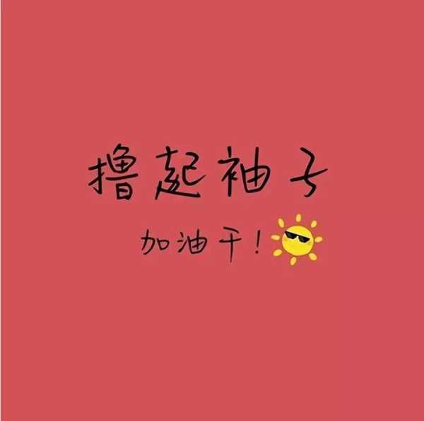 好，用户让我写一篇关于掰着指头算命什么意思的文章，标题和内容都要写。首先，我需要理解掰着指头算命这个短语的含义。掰着指头算命，听起来像是用手指来占卜或者未来，可能是一种传统的方法,象征,命运,算命,第1张