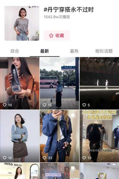 2023年流行趋势下，如何为男宝宝起一个时尚又寓意的名字？,象征,希望,宝宝取名,第1张