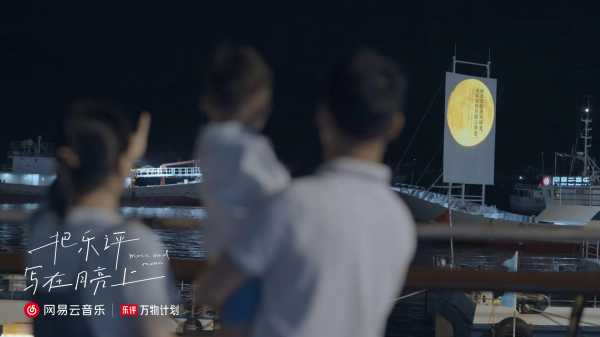嗯，用户让我写一篇关于月亮名字的兔宝宝怎么取名的文章，还给了标题和内容的要求。首先，我需要理解用户的需求。他们可能是在为兔子取名字，特别是希望名字和月亮有关，听起来比较有诗意或者有文化内涵,象征,希望,合作,第1张