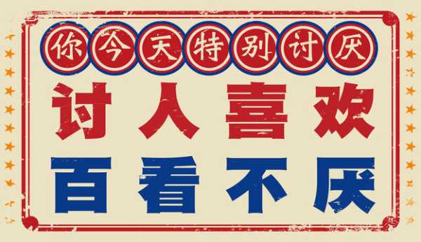 好，用户让我写一篇关于港澳布局特点的文章，先写标题，再写内容，内容不少于931个字。首先，我需要明确港澳布局的独特之处。港澳地区因为历史和地理环境的原因，布局有其独特的特点,气场,文化传承,风水布局,第1张