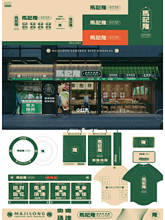 好，用户让我写一篇关于兰州哪里有求签店铺的文章。首先，我需要明确求签在这里指的是什么。可能是指传统的算命或者占卜服务，或者是某种特定类型的店铺。考虑到兰州的历史和文化，这里可能指的是传统算命的店铺,命运,挑战,希望,第1张