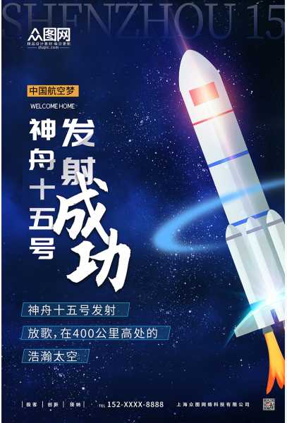 梦到猫淌血了什么意思？周公解梦解析,象征,挑战,希望,第1张