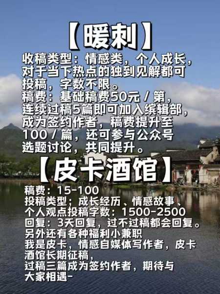 探寻神秘魅力，盘点可以求签的公众号，解密你的运势之谜！,求签,星座,风水,第1张