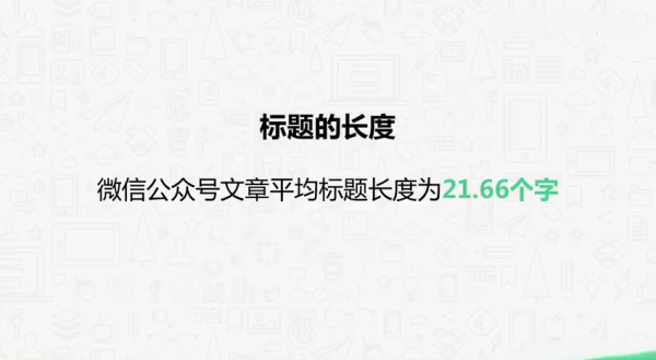 要注意语言要流畅，用词要准确，同时保持文章的连贯性。每个部分之间要有自然的过渡，让读者能够顺畅地跟随文章的思路。此外，要确保文章内容全面，涵盖用户可能关心的各个方面，这样用户的需求才能得到满足,吉时,占卜,第1张