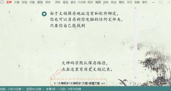 首先，我得确定文章的标题。标题要简洁明了，同时能吸引读者。比如周公解梦有人家暴了，解读的深层含义这样的标题，既点明了主题，又说明了目的,象征,希望,解梦,第1张