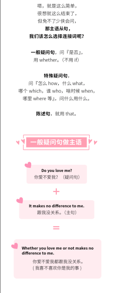 接下来，分析关键词名称吉凶的用途有哪些。这个关键词涉及到传统文化中的姓名学，可能还结合了现代的应用。我应该从历史背景、文化意义、现代应用等方面展开,象征,命运,事业,第1张