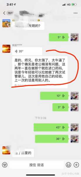 好，用户让我写一篇关于姓名测算八字算命方法的文章，标题已经给出，内容需要不少于975个字。首先，我需要理解用户的需求。他们可能想要一篇结构清晰、内容详实的文章，可能用于推广或者分享,命运,八字,算命,第1张