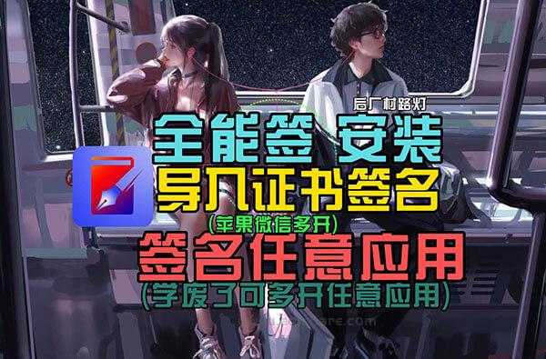 嗯，用户让我写一篇关于去求签怎么解签最灵验的文章。首先，我需要理解用户的需求。他们可能对占卜或灵验的方法感兴趣，可能是在寻找一种有效的方式来解签，或者想了解如何更有效地进行占卜,希望,自我,求签,第1张