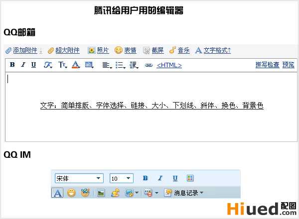 嗯，用户让我写一篇关于为什么中要砍宅的文章，先写标题，再写内容，内容不少于900字。首先，我需要理解用户的需求。用户可能对感兴趣，或者在做相关研究，需要一篇结构清晰的文章,命运,气场,传统与现代,第1张