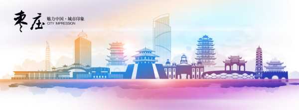好，用户让我写一篇关于枣有哪些寺庙可以求签的文章。首先，我需要确定枣有哪些寺庙，特别是那些提供求签服务的。我应该先查一下枣的寺庙名单，看看哪些寺庙有求签的设施或者服务,事业,希望,求签,第1张