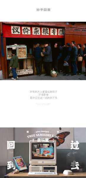 好，用户让我写一篇关于月老殿求签怎么求签的文章，先写标题，再写内容，内容不少于979个字。首先，我需要理解用户的需求。他们可能对民间中的月老殿求签感兴趣，或者想了解如何进行这种传统的占卜方式,象征,命运,事业,第1张
