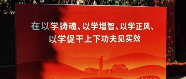 二月十四日，一个值得铭记的时刻,象征,美好,日期,第1张