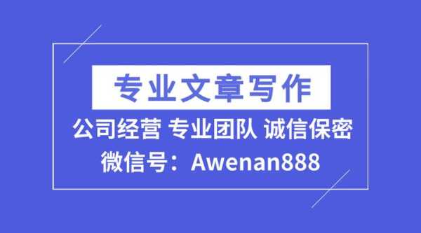 好，用户让我写一篇关于公司要求签外协合同的文章，标题和内容都要写。首先，我需要确定标题，得简洁明了，又能吸引人。是内容，得不少于831个字，涵盖公司为什么要签外协合同，以及相关的注意事项,求签,合作,注意事项,第1张