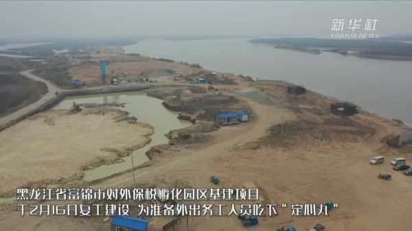 好，用户让我写一篇关于开工吉时8点38分的文章，标题和内容都要写。首先，我需要确定文章的结构。标题要吸引人，可能用一些的词语，比如吉时启动，幸福 begins!这样既点明了主题，又有节日的气氛,象征,事业,挑战,第1张