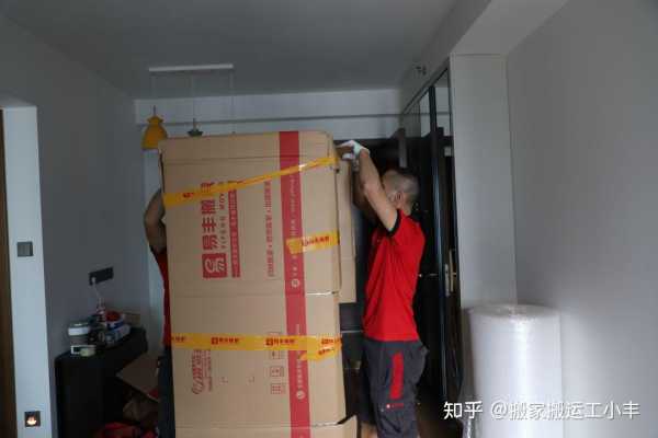 2020年2月24日搬家吉时，选择与准备,象征,事业,挑战,第1张