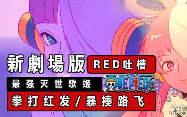 八字测算五行，了解命理奥秘的绝佳工具,命运,八字,日期,第1张