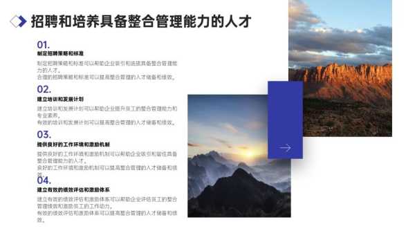 好，用户让我写一篇关于壁上土命牛宝宝怎么取名的文章。首先，我需要理解用户的需求。他们可能是在装饰壁挂物，想要给牛宝宝取一个有意义的名字，可能和土命有关，或者有的文化背景,象征,命运,希望,第1张
