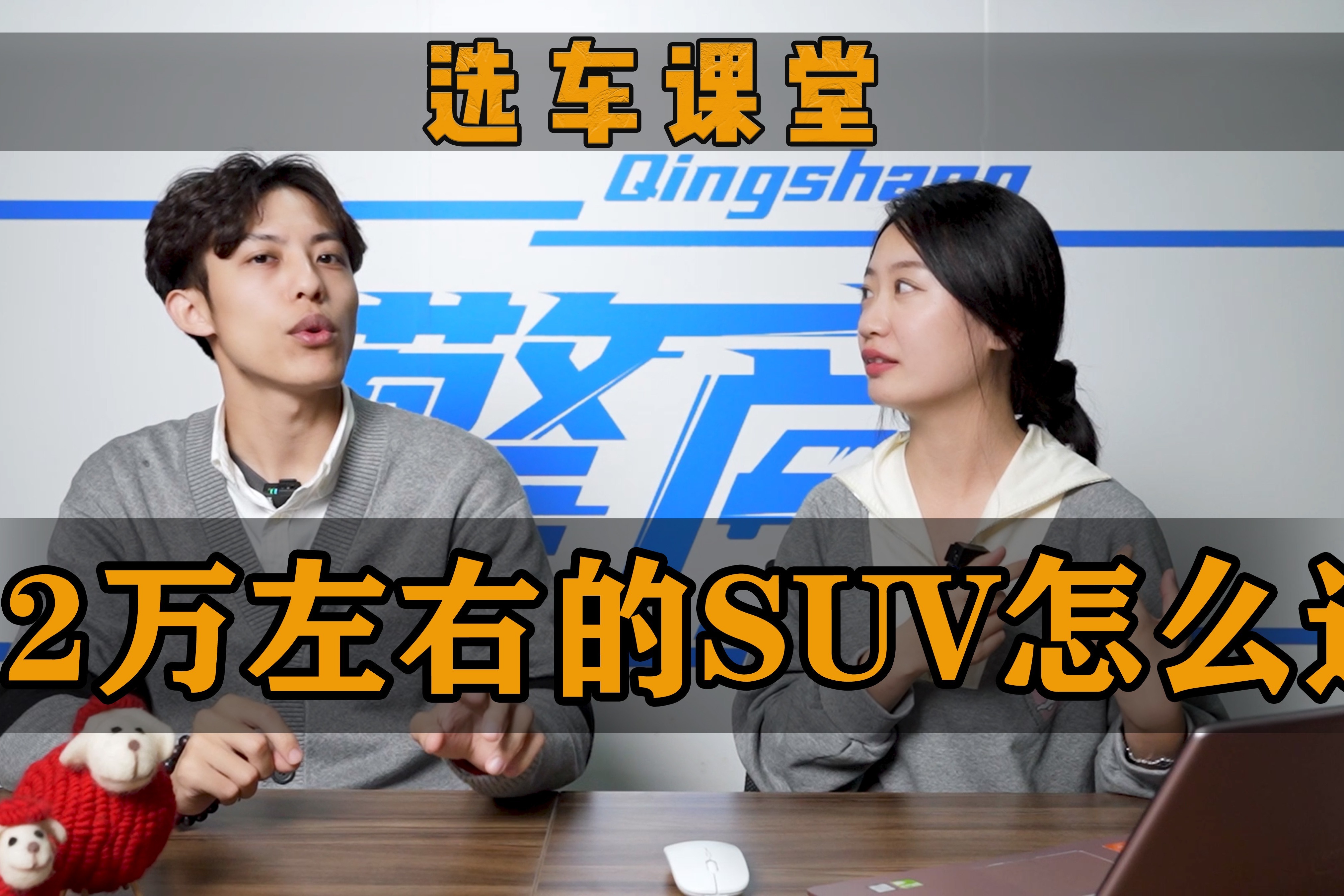 十二星座开什么车更合适？,象征,希望,十二星座,第1张