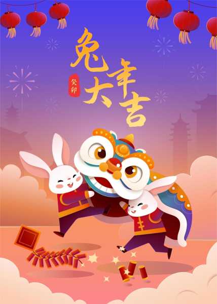 好，用户让我写一篇关于兔年崔姓女宝宝取名的文章，标题是兔年崔姓女宝宝取名灵感，内容不少于826个字。首先，我需要确定文章的结构，可能分为标题、引言、正文和结论,象征,希望,宝宝取名,第1张