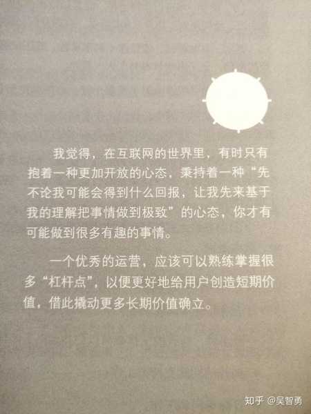好,用户让我写一篇关于组标志是什么的文章,要求有标题和不少于912个字的内容。首先,我需要明确用户的需求,他们可能对组的标志不太了解,或者想了解这个标志的历史和设计,象征,能量,风水,第1张 好,用户让我写一篇关于组标志是什么的文章,要求有标题和不少于912个字的内容。首先,我需要明确用户的需求,他们可能对组的标志不太了解,或者想了解这个标志的历史和设计,象征,能量,风水,第1张