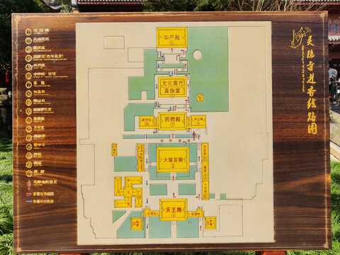 灵显禅寺求签在哪里?guide to finding the incense burnings at Xingxián Chessiland,象征,求签,寺庙,第1张 灵显禅寺求签在哪里?guide to finding the incense burnings at Xingxián Chessiland,象征,求签,寺庙,第1张