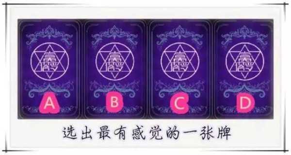 7个字取名吉凶,科学与艺术的结合,象征,命运,希望,第1张 7个字取名吉凶,科学与艺术的结合,象征,命运,希望,第1张