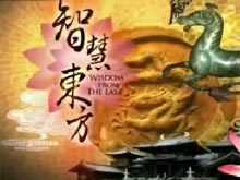 神奇的,隐藏在智慧中的,命运,气场,能量,第1张 神奇的,隐藏在智慧中的,命运,气场,能量,第1张