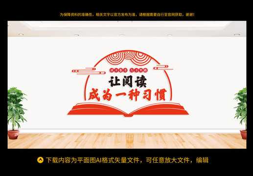 要吸引人,同时明确主题。比如朝西讲究,挂画讲究与选择这样的标题,既点明了方向,又说明了内容,象征,事业,挑战,第1张 要吸引人,同时明确主题。比如朝西讲究,挂画讲究与选择这样的标题,既点明了方向,又说明了内容,象征,事业,挑战,第1张