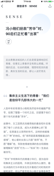 好,用户让我写一篇关于今天日历查询农历吉时的文章,首先得确定标题。标题要简洁明了,又能吸引读者,所以今天日历查询农历吉时,如何快速找到适合的时机听起来不错,吉时,祈福,查询,第1张 好,用户让我写一篇关于今天日历查询农历吉时的文章,首先得确定标题。标题要简洁明了,又能吸引读者,所以今天日历查询农历吉时,如何快速找到适合的时机听起来不错,吉时,祈福,查询,第1张