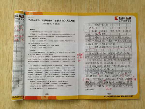 好,用户让我写一篇关于梦到花开绣球的文章,关键词是周公解梦。首先,我需要确定文章的标题,是内容,不少于951个字,象征,事业,挑战,第1张 好,用户让我写一篇关于梦到花开绣球的文章,关键词是周公解梦。首先,我需要确定文章的标题,是内容,不少于951个字,象征,事业,挑战,第1张