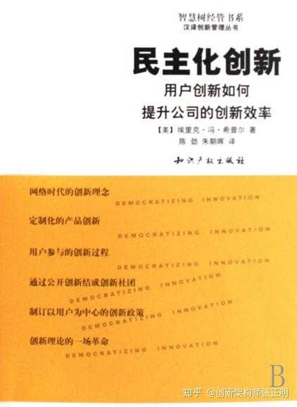 另外,用户可能还希望了解如何选择物,比如材质、颜色、形状等,以及如何摆放才能达到最佳效果。可能还入一些小贴士,比如物的清洁和摆放位置,避免光直射,避免放置在车门、挡风玻璃等位置,象征,事业,希望,第1张 另外,用户可能还希望了解如何选择物,比如材质、颜色、形状等,以及如何摆放才能达到最佳效果。可能还入一些小贴士,比如物的清洁和摆放位置,避免光直射,避免放置在车门、挡风玻璃等位置,象征,事业,希望,第1张